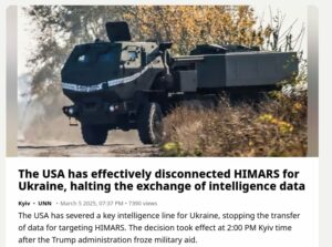 Himars